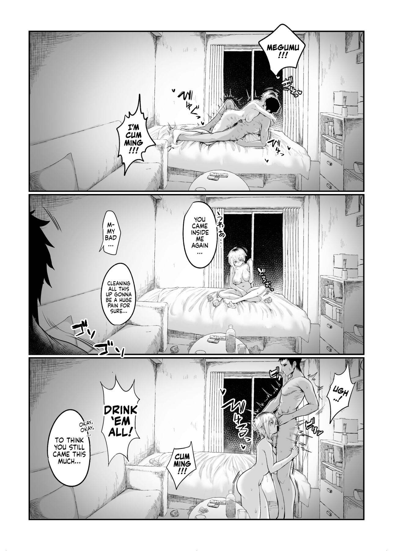 Hentai Manga Comic-Futakoyama-san is Out on Loan.-Read-25
